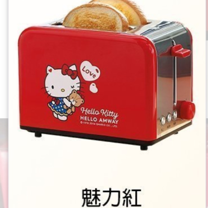 Hello kitty 烤麵包機 魅力紅 Hk-ts02