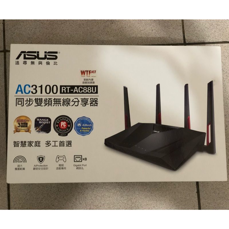 【ASUS】華碩RT-AC88U 雙頻AC3100 Gigabit分享器