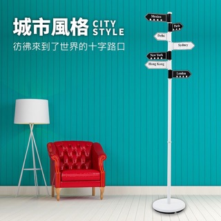 美式創意路牌衣帽架 MIT臺灣製造 【拜爾家居】 掛衣架 吊衣架 玄關架 路牌 衣架 指示牌 收納架 掛衣桿 吊衣架