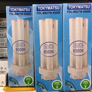 與PHILIPS 飛利浦PL-BB 4P 27W相同規格副牌: TOKYMATSU井字燈管-白光6500K