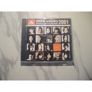 二手CD GIZA studio Masterpiece BLEND 2001 (有側標 中文歌詞)