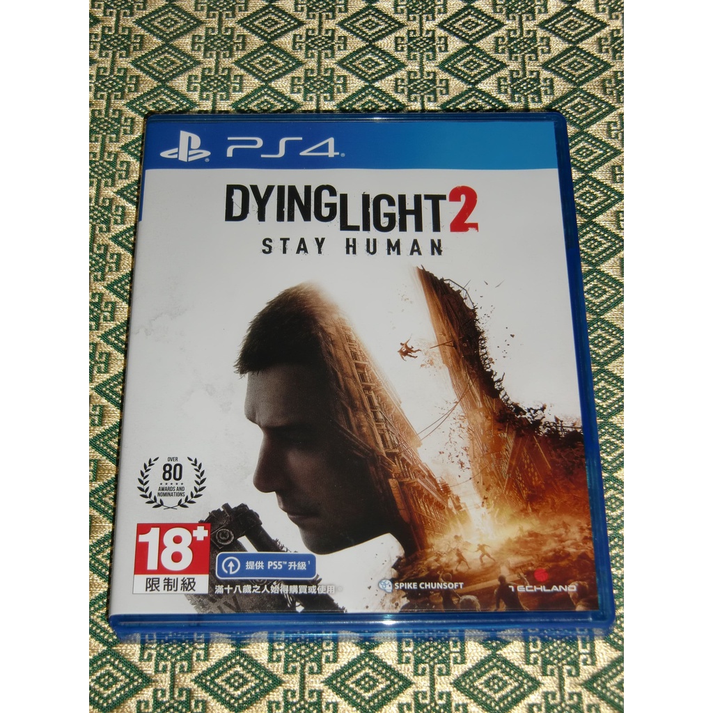 PS4 垂死之光 2 堅守人性 中文版 二手 Dying Light 2 Stay Human 堅守人類身份