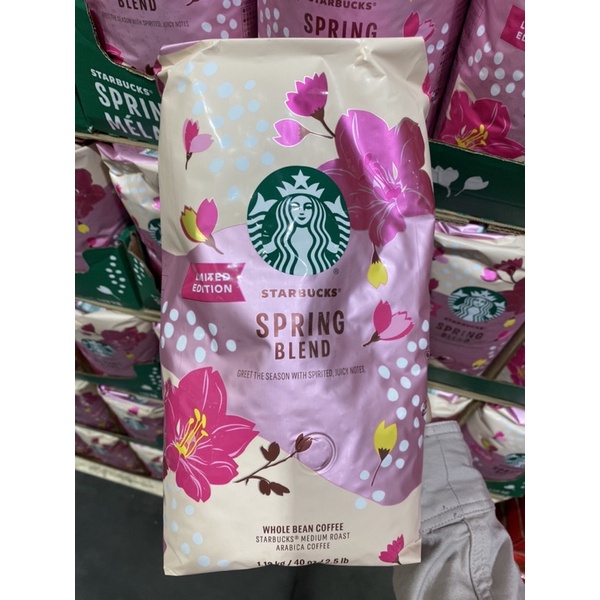 #好市多代購 Starbucks 春季限定咖啡豆 1.13公斤