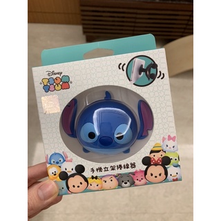 正版 迪士尼tsumtsum史迪奇手機支架捲線器