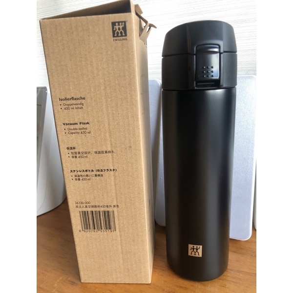 【Zwilling】德國 雙人牌 450ml 不鏽鋼真空彈蓋式保溫瓶（全新附盒）- 黑色