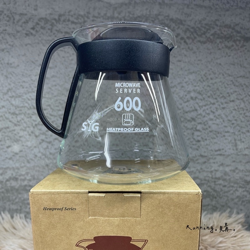 Running 。購。附發票 現貨 耐熱玻璃壺 SYG 台玻600 GLASSHOUSE 450咖啡耐熱壺 台灣製