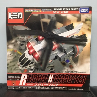 全新日版🇯🇵TAKARA TOMY Drive Head救援特警隊變形機器人、救援直升機