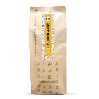 【德麥食品】法國製 T45冠軍比賽專用麵粉/1kg