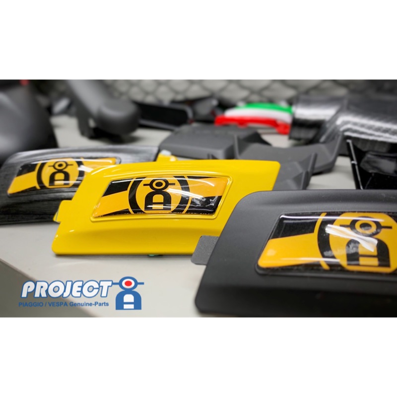 【ProjectA】VESPA IGET 引擎專用 傳動飾蓋 黃黑2020款