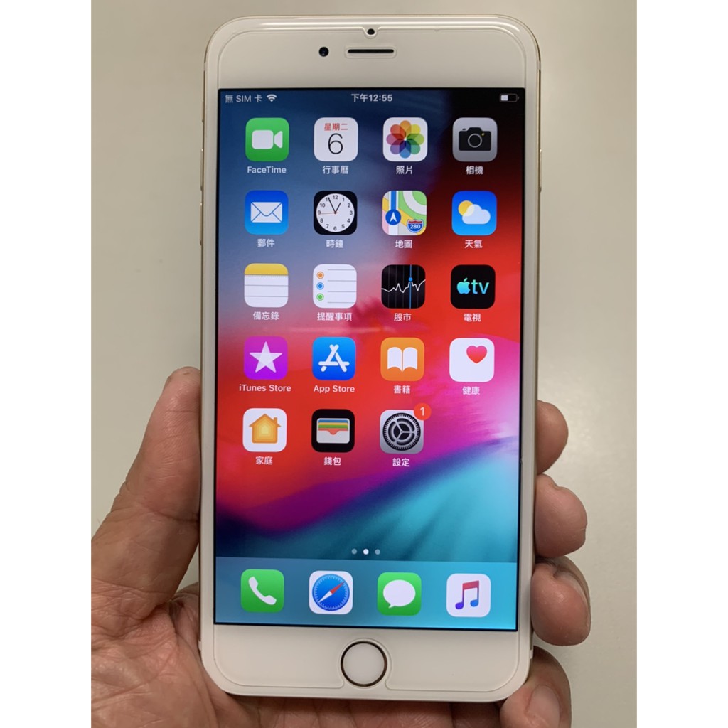 95成新 Apple iPhone6 plus 5.5吋 金 (功能均正常，電池健康度95%)