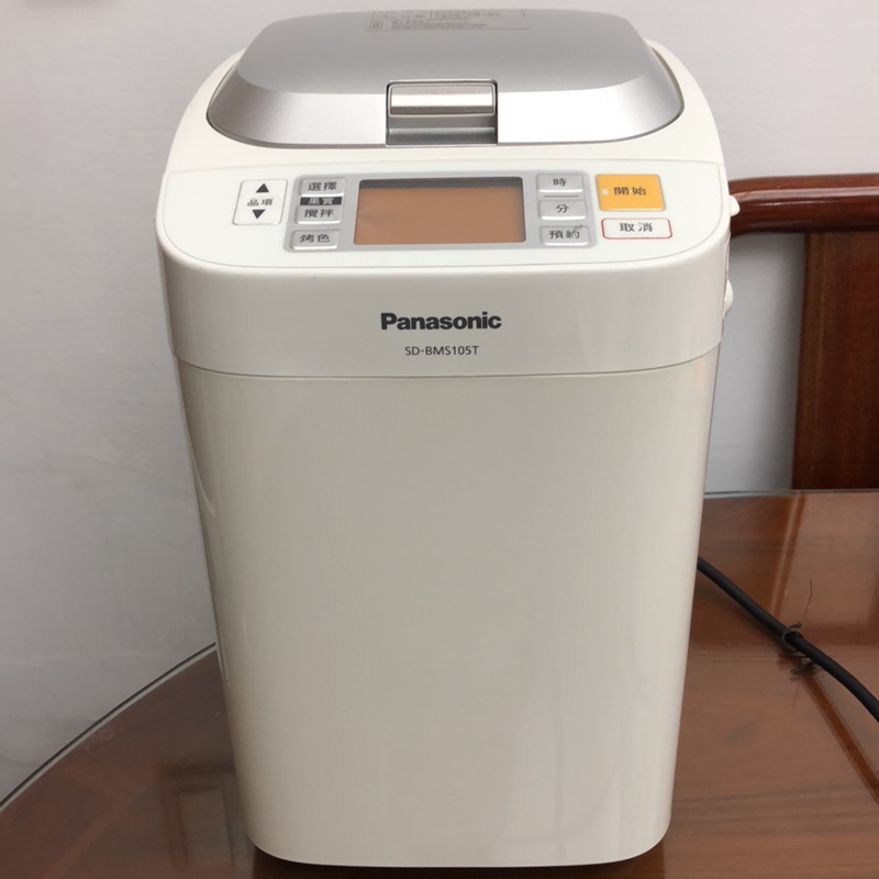 Panasonic SD-BMS105T 麵包機 二手