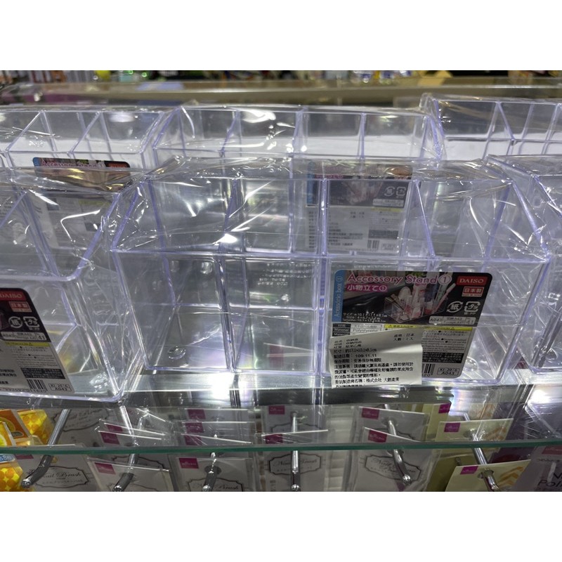 高仿lv 化妝品收納盒 大抽屜系列 口紅收納 壓克力收納 化妝 桌上收納 飾品收納架 彩妝收納 透明化妝盒 保養品口紅架 I 7054372 8233939353 Position 優惠推薦