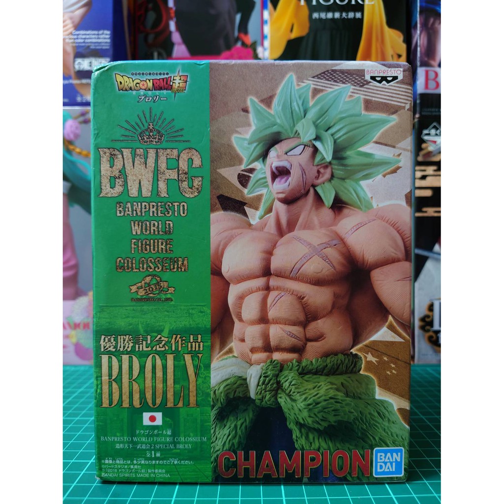 金證 老物 布羅利 七龍珠 BWFC 天下造型一武道會2 劇場版 超刻武勇傳 布羅利  現貨 娃娃機出清