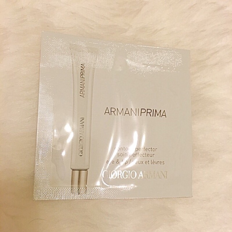 Giorgio Armani 阿曼尼 訂製光保濕水亮眼唇精華