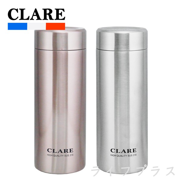 【一品川流】CLARE 316陶瓷全鋼保溫杯-500ml