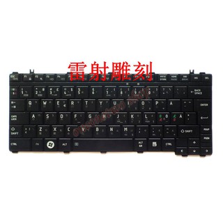 全新 東芝 Toshiba Portege M800 M801 M805 M806 M819 M820 鍵盤