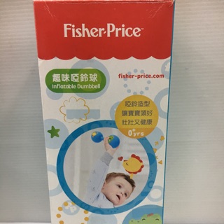 費雪 Fisher Price趣味啞鈴球