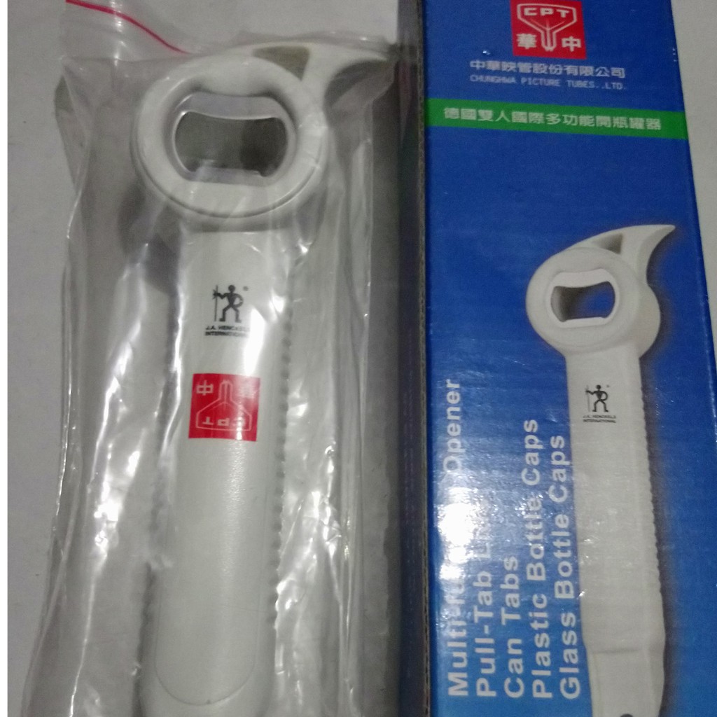 德國雙人國際多功能開瓶器（股東會贈品）★全新★