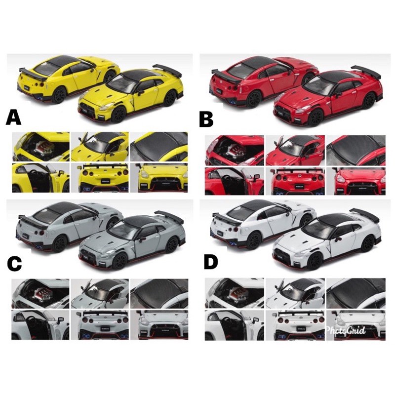 現貨老周微影tiny Era Car Nissan Gtr 引擎 門可開東瀛戰神跑車素色合金模型車tlv 蝦皮購物
