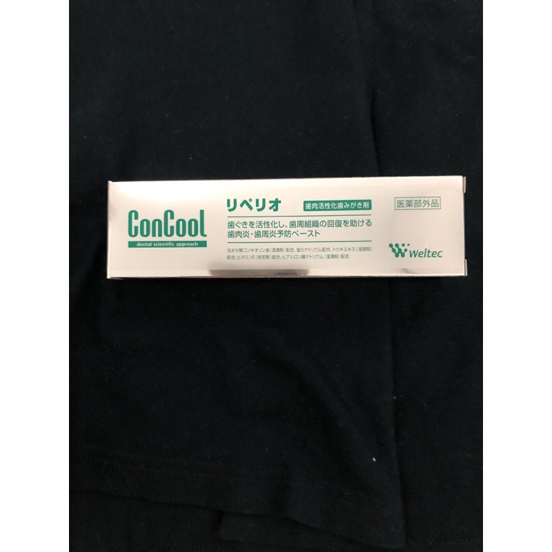 日本concool牙膏牙齦護理80g