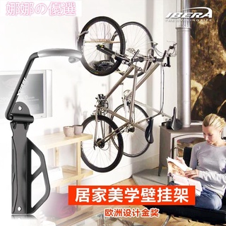 【娜娜の優選】✹自行車 維修架✹現貨✹滿額免運✹IBERA掛架 IB-ST3單車停 車架 展示架 維修架 掛自