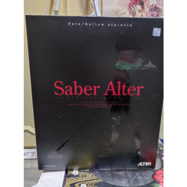 HJ限定 ALTER Fate SABER 女僕 Saber 1/6PVC