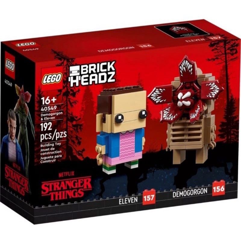 二拇弟 樂高 LEGO 40549 LEGO BrickHeadz 系列 Demogorgon &amp; Eleven