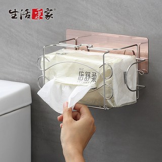 【樂樂生活精品】生活採家 抽取式面紙架 樂貼玫瑰金無痕撕貼 臺灣製304不鏽鋼 浴室 隨手清潔擦拭 收納置物架99478
