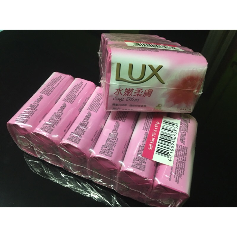 麗仕Lux香皂-水嫩柔膚北市可面交，忠孝新生為佳