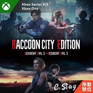 惡靈古堡 2 + 3 同捆包 重製版 XBOX ONE Series X|S 中文版 遊戲