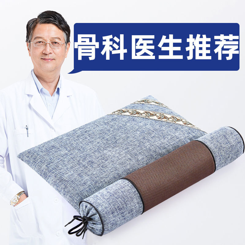 圆枕头 拍賣 評價與ptt熱推商品 21年6月 飛比價格