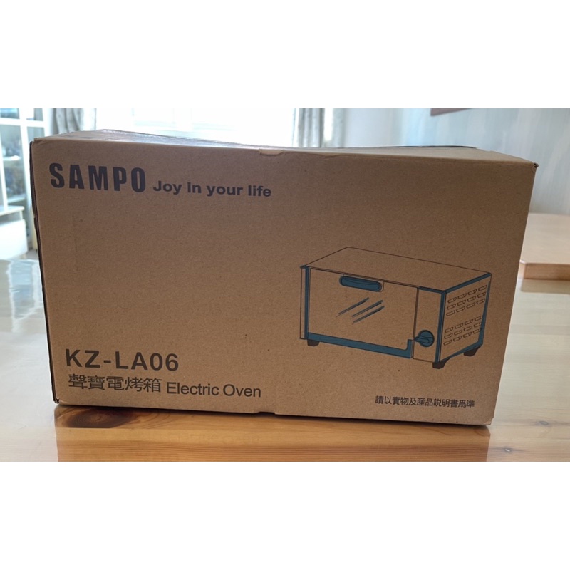全新～聲寶SAMPO～6L定時小烤箱／KZ-LA06