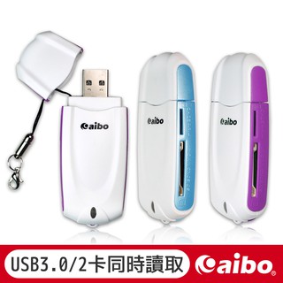 aibo Y033 USB 3.0 可攜式超高速讀卡機 [CARD-Y033] SD MicroSD 記憶卡讀卡機