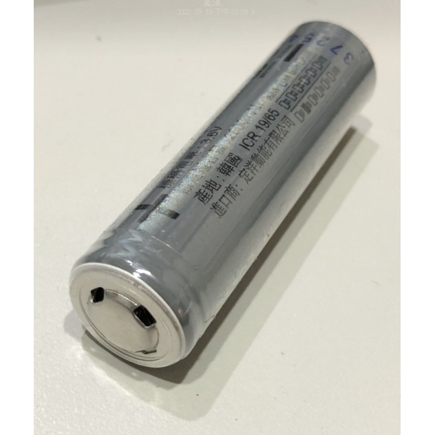 ►522◄原裝進口 LG18650 電池 2600mAh 凸頭電池 頭燈 手電筒 商品驗證 BSMI
