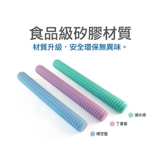 （現貨）I Pure熱身能量棒/瘦身神器/按摩棒/敲打棒/遠紅外線負離子/敲膽經棒/捶背消除疲勞/筋膜放鬆棒按摩棒拍痧棒