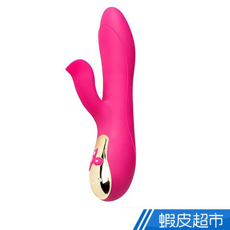 SEX TOYS 塞麗娜 10段變頻脈衝撞擊震感加溫USB磁吸充電衝擊棒-粉  現貨 蝦皮直送