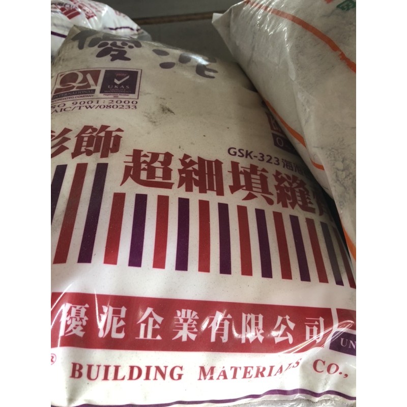 美勞建築優泥磁磚拋光細縫填縫劑1包5公斤