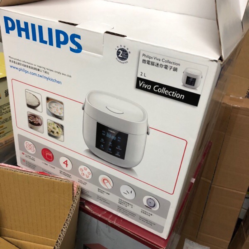 PHILIPS 飛利浦 微電腦迷你電子鍋 2L(HD3163/HD-3163)