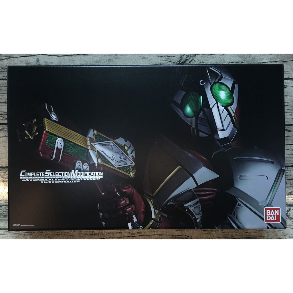 《GTS》PB BANDAI 假面騎士 CSM Garren變身腰帶＆覺醒融合器＆Garren覺醒器 426752