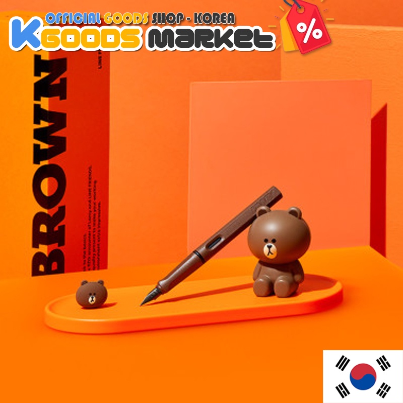 LAMY LINE FRIENDS 鋼筆棕色特別版