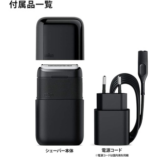 特惠組~~日本 BRAUN 德國百靈 M-1001(M90新款)//M-1010 輕便電動刮鬍刀 電池~~水洗~