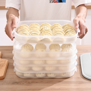 食品級餃子盒專用家用水餃混沌盒冰箱雞蛋保鮮冷凍盒餛飩收納盒子