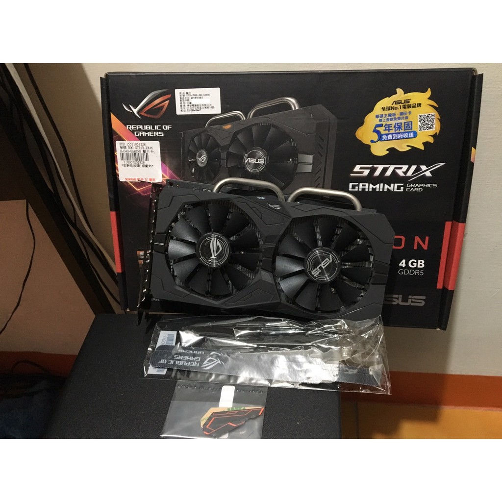 華碩ASUS ROG STRIX RX460 4G 顯示卡保固到2022(附電子發票，僅只一張)