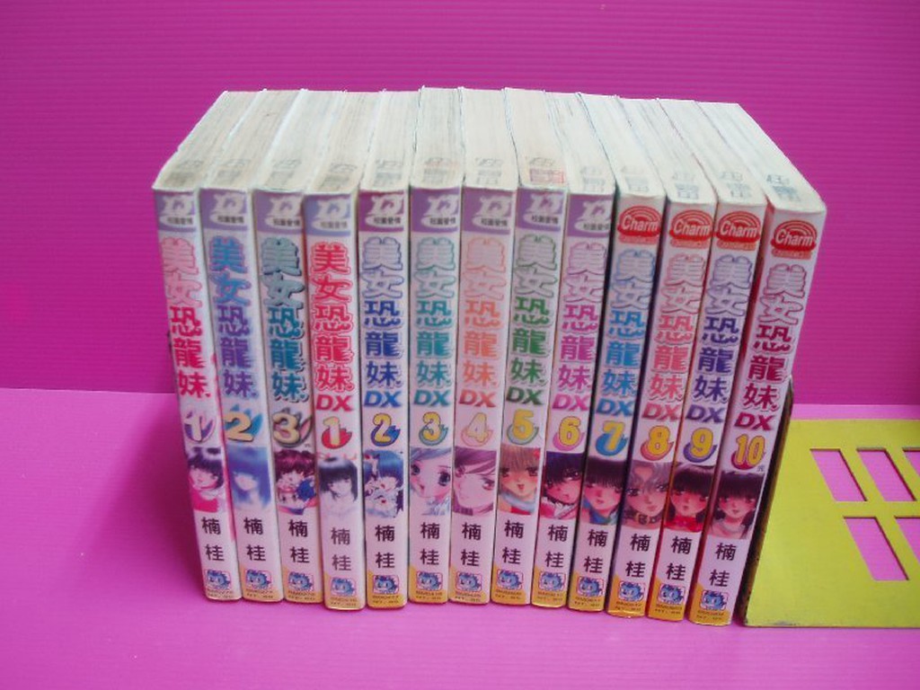 楠桂 拍賣 評價與ptt熱推商品 21年6月 飛比價格