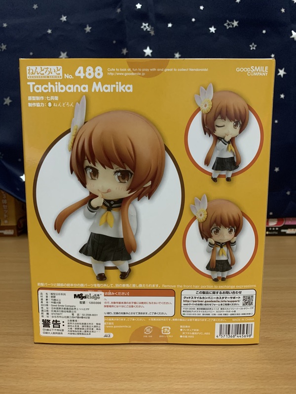 正版黏土人4 橘萬里花偽戀 蝦皮購物