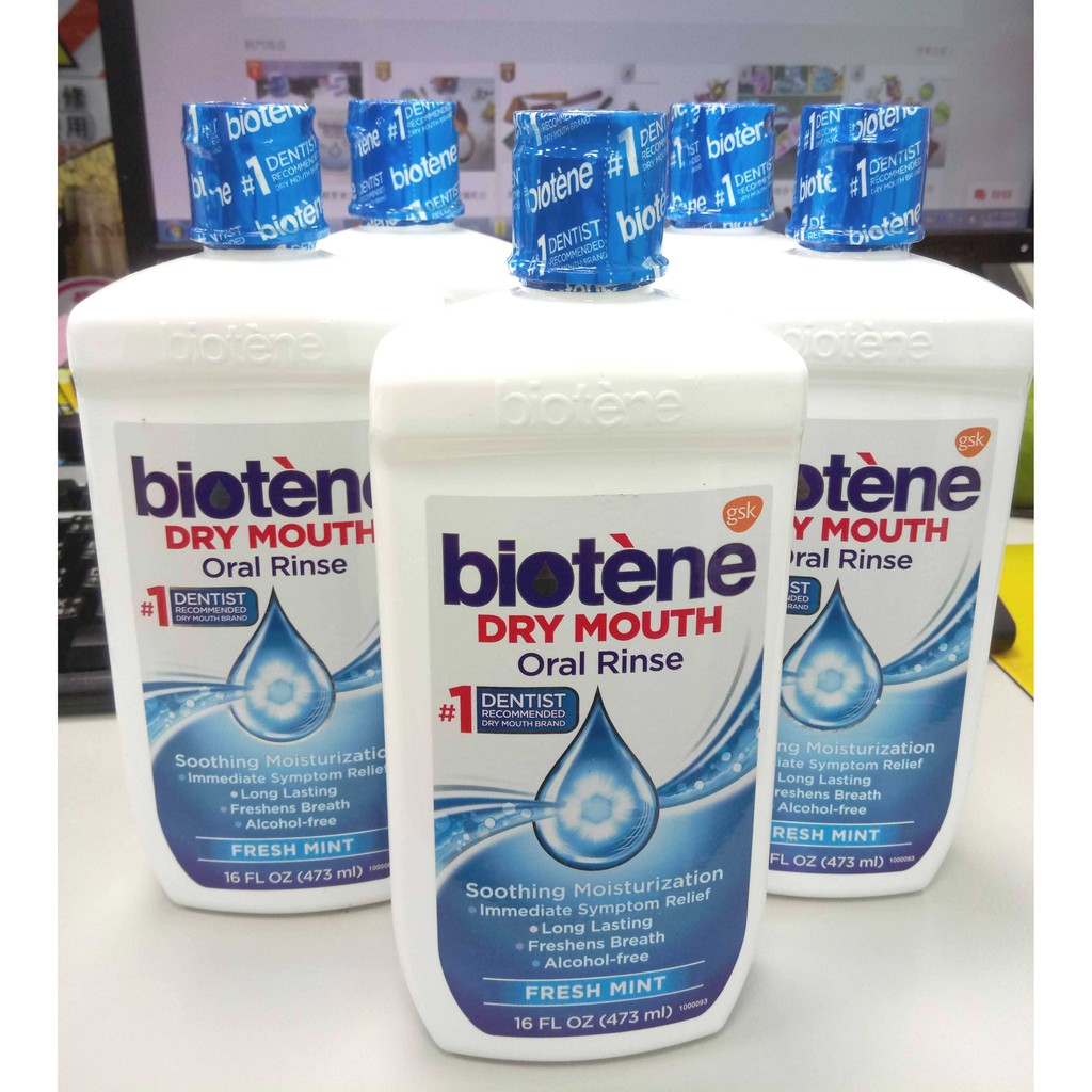 Biotene白樂汀 漱口水 473ml/瓶、Biotene 白樂汀 含氟牙膏(121.9g)