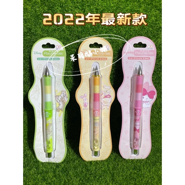 🌸呆頭鵝小舖🌸2022年新款Dr Grip 果凍自動筆 果凍筆搖搖筆 奇奇蒂蒂 維尼 美樂蒂 0.5m