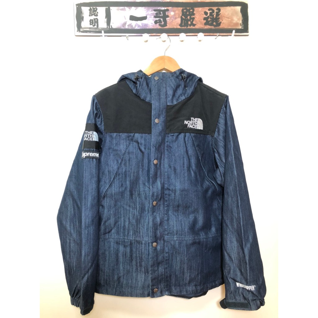 supreme north face blue jacket