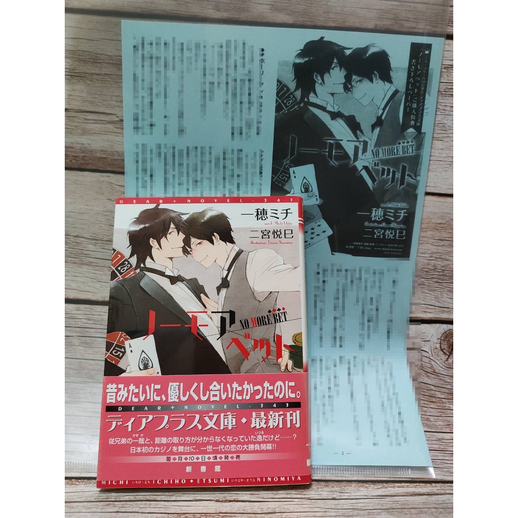 ノート 優惠推薦 22年11月 蝦皮購物台灣