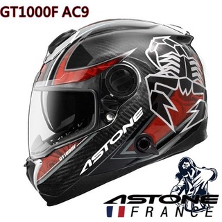 【ASTONE】GT1000F AC9 蠍子 碳纖/紅 法國品牌 全罩式安全帽
